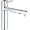 Grohe Einhand-Spültischbatterie Concetto Chrom Mit Entnehmbarer Armatur -Moderne Küche Verkauf 518848 4520 31128001