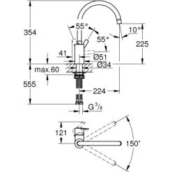 Grohe QuickFix Einhand-Spültischbatterie Feel Supersteel -Moderne Küche Verkauf 737712 4520 3