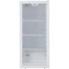 Silva Homeline Getränkekühlschrank G-KS 2595 Weiß -Moderne Küche Verkauf 9004489002303 2254 01