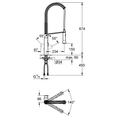 Grohe Küchenarmatur K7 DN 15 4 Grohe Küchenarmatur K7 DN 15 – Bild 2